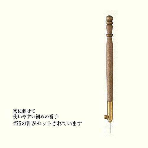 フランス伝統の刺しゅう技法「リュネビル刺しゅう」用の専門針。 針の番手は「＃75」がセットされております(小さなビーズやスパンコールを密に刺すのに適したサイズです)。針の付け替えは可能です(＃120ま