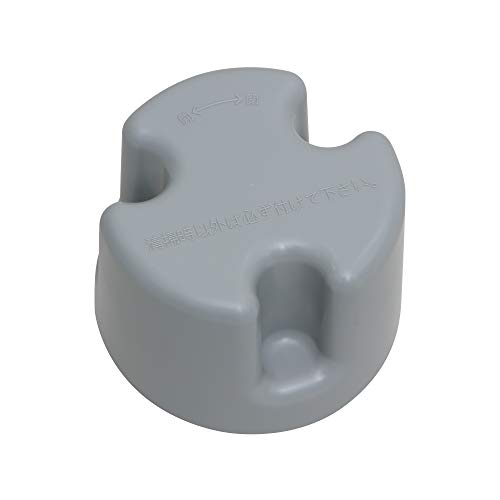 1.グレー 製品サイズ / 直径9.5*高さ6.5cm 耐熱温度 / 110* 材質 / 本体:ポリプロピレン 原産国 / 日本 既設のものの形状・サイズを必ずご確認ください【上部つまみが無く凸凹型】