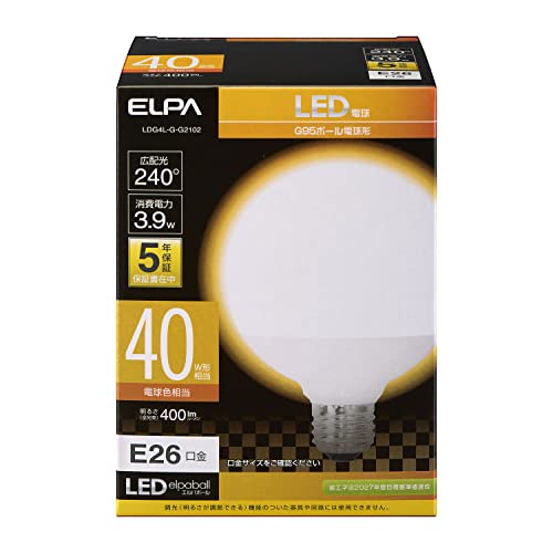 電球色 E26 白熱電球に近いサイズなので、様々な器具への取り換えが可能です ワイドに明るい広配光設計です。 密閉型器具対応 省エネ法2027年度目標基準達成