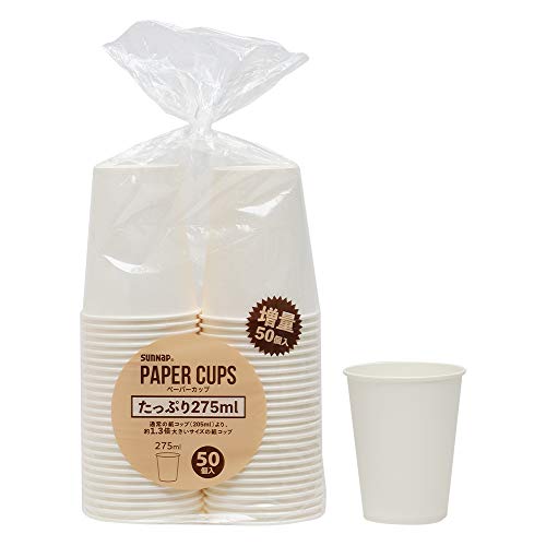 50個 【275ml】飲料水やお茶、ジュース、コーヒーなどに便利。広く使われている紙コップです。275ml・9オンスサイズ 【口径約77mm】9ozカップディスペンサー(CD-9BK)に適合します。 