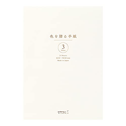気分や情景を色に込めて贈る手紙 少しずつ色味の異なる3色の紙がセットになっています。 【本体サイズ】H210*W148*D5mm 【入数】24枚入（3色*8枚） 【内容】横罫15行、インク吸取紙1枚付