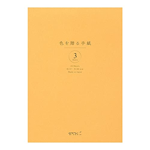 気分や情景を色に込めて贈る手紙 少しずつ色味の異なる3色の紙がセットになっています。 【本体サイズ】H210*W148*D5mm 【入数】24枚入（3色*8枚） 【内容】横罫15行、インク吸取紙1枚付