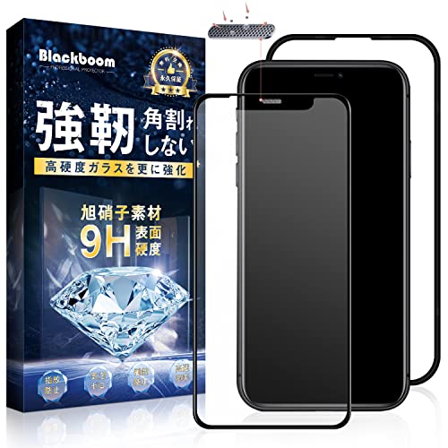 アンチグレア i Phone 11/XR 【ゲーマーに最適なアンチグレアタイプ サラサラ手触り & 反射防止 & 指紋防止】マット加工により、蛍光灯や太陽光の反射を抑えられ、画面の映り