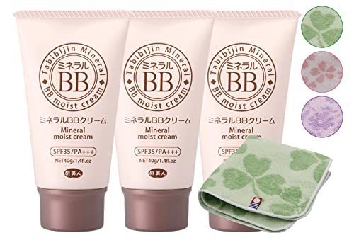 旅美人BBクリームは、エイジングケアに最適！天然ミネラルと和漢草エキス美容成分を贅沢に配合！潤う美容ファンデーション。 天然ミネラル・パールエキスなど美容成分を80％配合。さらに天然和漢草エキスがお肌