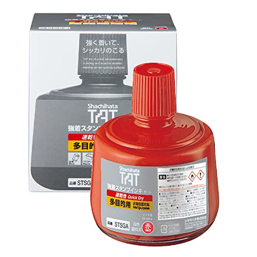 レッド 330 ml 【容量】330ml 【対応素材】金属・プラスチック・ガラス・陶器・布・皮革・木材等 【特長】超微細粒子が非吸収面にも印影をしっかり残す油性顔料系インキ採用 【ご注意1】タートスタ