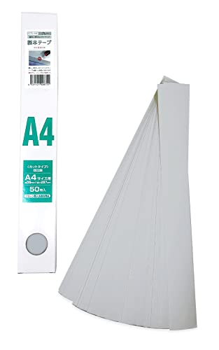 グレー 商品サイズ：35mm*297mm パッケージサイズ：305mm*45mm*13mm パッケージ重量：125ｇ(商品含む） あらかじめ用紙サイズ（297mm）に切ってありますので、定規で測ったり