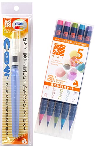 趣を描く5色セット 【ブランド】あかしや 【筆主原毛】 人造毛 【仕様】 水性染料インク 【カラー】薄紅、亜麻色、鶯色、露草色、藤色、墨色 【筆サイズ】 9径*170mm