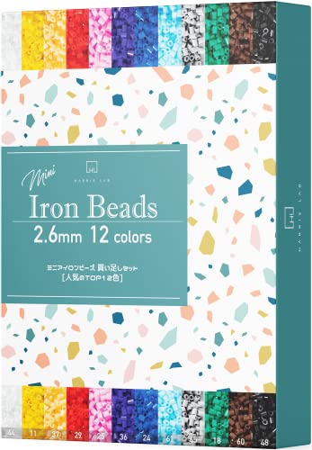 12色 *探しているものがひと箱に* ビーズがなくなりそう！でも、大丈夫です。一番早くなくなる人気のTOP12色をお得なセットでご用意しました。カラー： 白 黒 肌色 グレー 赤 青 水色 黄 緑 茶