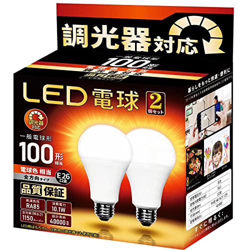 本体サイズ：外径 60mm長さ119mm 定格電圧:100V 定格消費電力:10.1W 光色:電球色相当 3光色ラインアップ & Ra85 調光器対応のLED電球全方向タイプ (明るさ100形