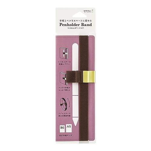 茶 クリップで手帳に取り付けるペンホルダー付きのブックバンド ペンホルダーにはペン軸用とペンクリップ用の2種類の挿し込み口があり、細軸から太軸まで、さまざまな太さの筆記具に対応しています。大切な手帳と