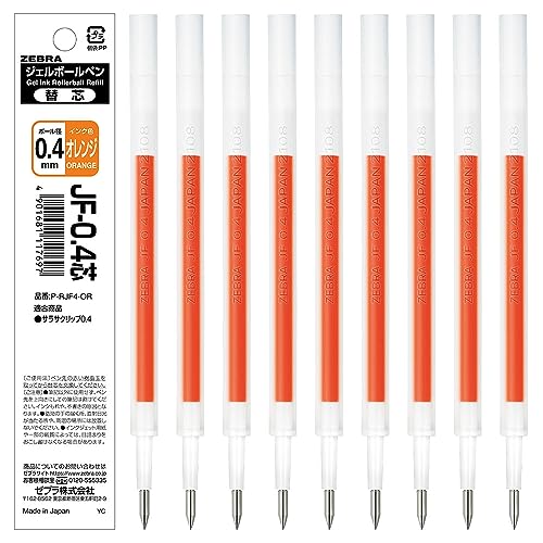 【サラサクリップ】色数豊富でさらさら書き味としたボールペン 【特長】さらさらとしたなめらかな書き味/耐水性に優れた水性顔料インク/濃くにじまず鮮やかな発色 【使用用途推奨】事務用やノート書きに！ 【仕