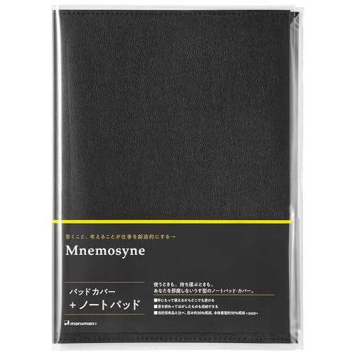 ｢書くこと、考えることが仕事を創造的にする*｣情報の整理と振り返りがしやすく、持ち運びに最適なニーモシネ。 【カラー】ブラック【サイズ】A5 縦227*横167*厚12mm 【本文】50枚 【用紙】筆
