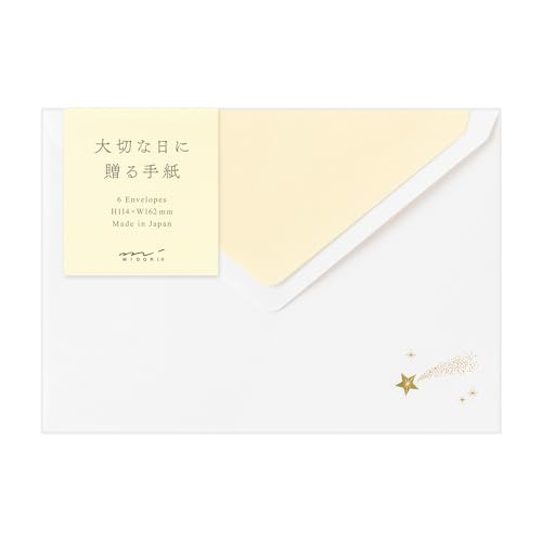 希望、未来、成功を意味する星々が、キラキラと夜空に輝くイメージの繊細なデザイン。 しっかりとした紙の素材感、箔押しの上質感が、大切な日に気持ちを伝えるのにぴったりです。 【仕様】6枚入、二重封筒 【本
