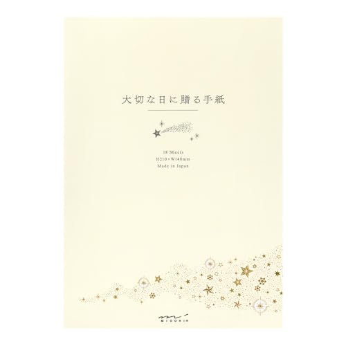 織物のような格子状の凹凸が感じられる、白色度の高いミドリオリジナル用紙を使用しています。 希望、未来、成功を意味する星々が、キラキラと夜空に輝くイメージの繊細なデザイン。 しっかりとした紙の素材感、箔