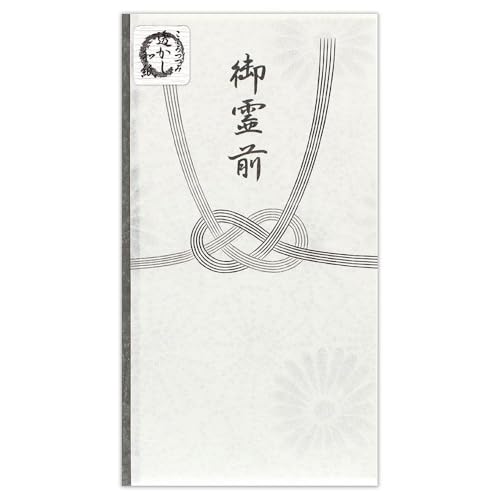 縦175*横95mm 透かし和紙 印刷中袋入 中紙入 菊の花と絞り模様をあしらった透かし和紙が印象的な多当型の御霊前です。 仏式（浄土真宗系以外）・神式・キリスト教式のお通夜、告別式に弔問する際にお使